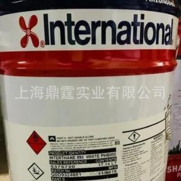 Akzonobel ������ŵ���� 73B05 ֬����۰�������