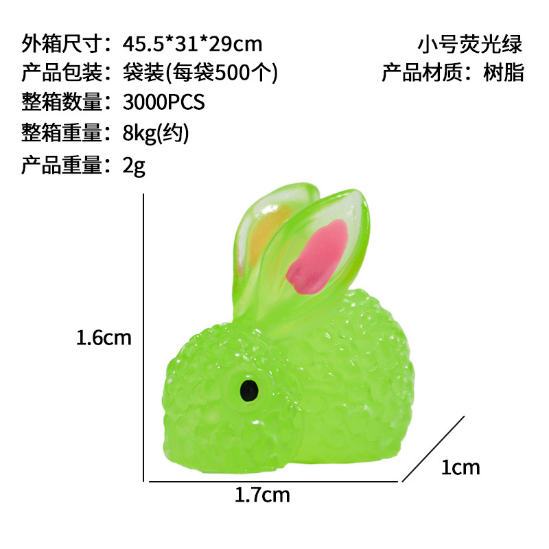 Conejito de color, lindo conejo luminoso, decoración de micro paisaje, dibujos animados de animales lindos, accesorios de resina vegetal de jardinería luminosa