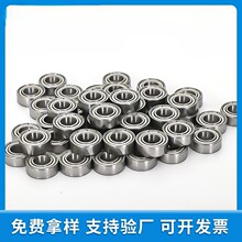 68΢��7656��ˢ���6����6����������9RS6888686883ZZ84��и�
