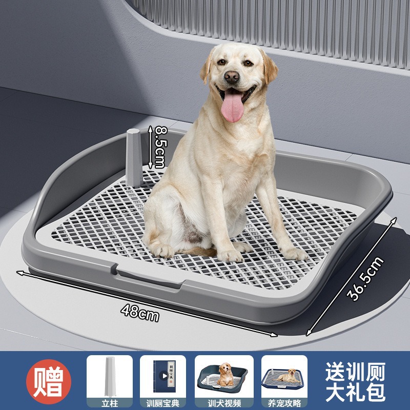 Inodoro Plano para Perros de Plástico PP Antisalpicaduras Lavable para Casa