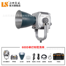 �����̽�600D COOLCAM600D�۹�� ���IӰҕ�� �zӰ�a���ҕ�l��ɫ