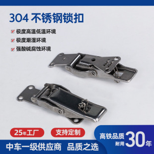 304���P䓴��늿��䙙�T���h�i������Cе���T���ɹ��I�����i��