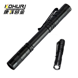 ���R�d LED��y AA��늳؏������Ͳ С���7̖늳��t���P�Ο�