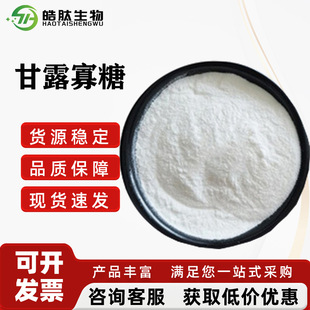 ��¶���� ʳƷ���;۸�¶�� ��¶�;��� �߼��� �F؛�ٰl