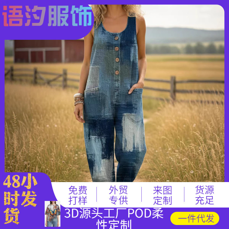 2026 Summer New Cross-Border In-Stock 3D Printed Loose Casual Fashion Faux Denim Overalls Women's Clothing 2026 Summer New Cross-Border In-Stock 3D Printed Loose Casual Fashion Faux Denim Overalls Women's Clothing