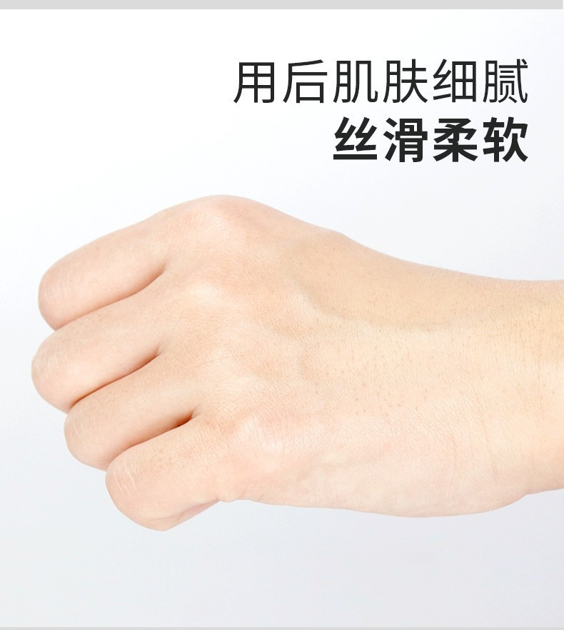详情图09.jpg
