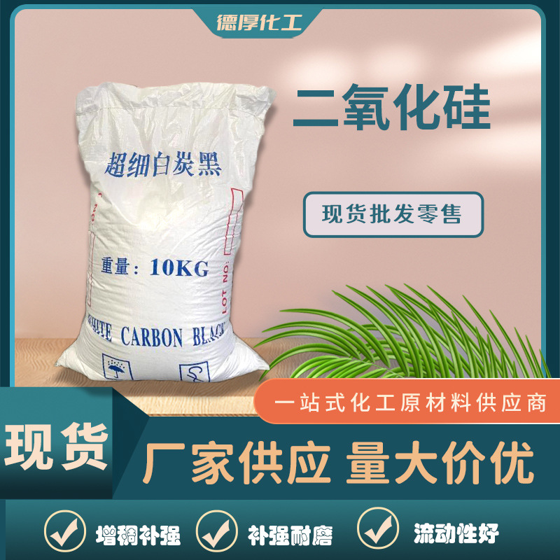 �������賧�ҹ�Ӧ �ֻ������𽺲�ǿ���� ���ͼ۳�ϸ�����̿��