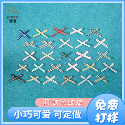 Silver bow wholesale 3mm Thin section stripe Flash stripe Tie bow diy Accessories