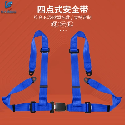 kart safety belt, Car seat belt - blue-snj4a01