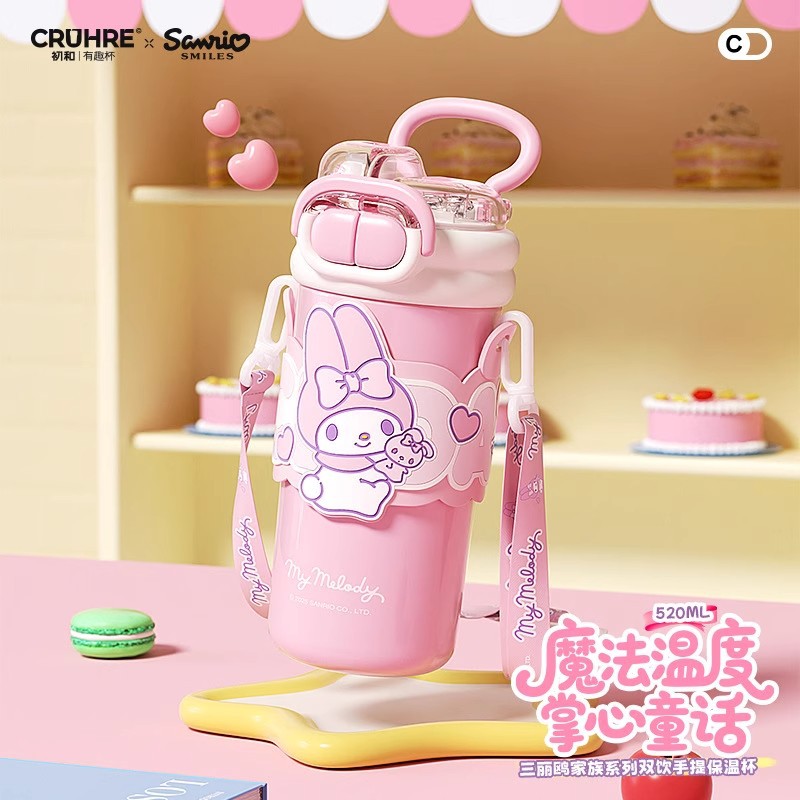 Taza termo de gran capacidad Sanrio para niñas de alto valor 2025 nuevos estudiantes para ir a la escuela taza de agua para niños de doble bebida