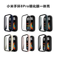 ����С���ֻ�8pro����Mi band 8pro������pc�ֻ���Ĥһ���ֻ�
