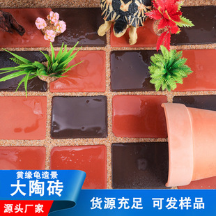 �t���մu�S�����쾰�u��̖��ˮ�������쾰�bu�K��ɰ�u�K