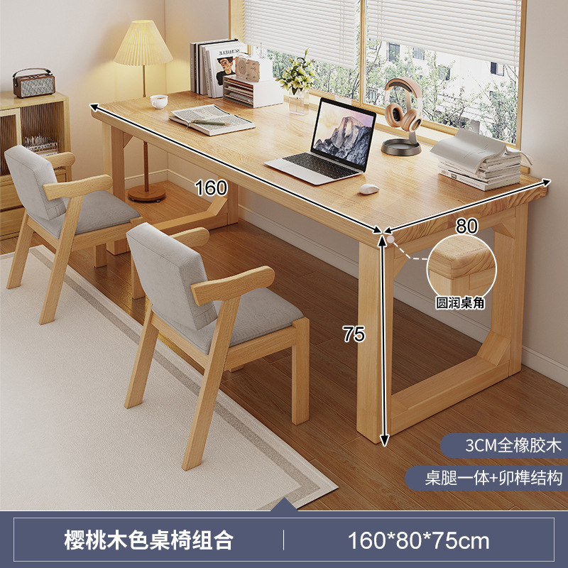 Escritorio de madera maciza, escritorio para el hogar de los estudiantes, escritorio de oficina simple doble, mesa de computadora de tira larga para sala de estar, banco de trabajo