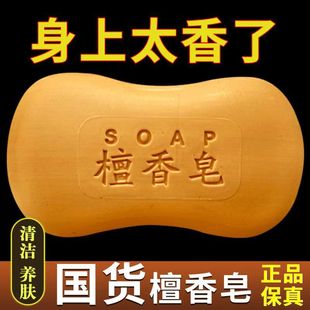 �S�����l����̴���������ϴ��ϴĘ��ԡ����