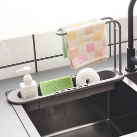 可伸缩置物架水槽沥水篮家用厨房用品收纳神器水池洗碗抹布挂架