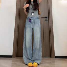 宽松阔腿牛仔裤女梨形胖直筒裤子显瘦大码新款浅色身材高腰秋季