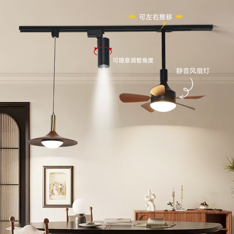 Araña de pista de restaurante retro Wabi-Jifeng Luz de mesa de comedor de ventilador de color nogal antiguo