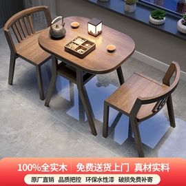 餐桌;桌类、茶几;餐椅