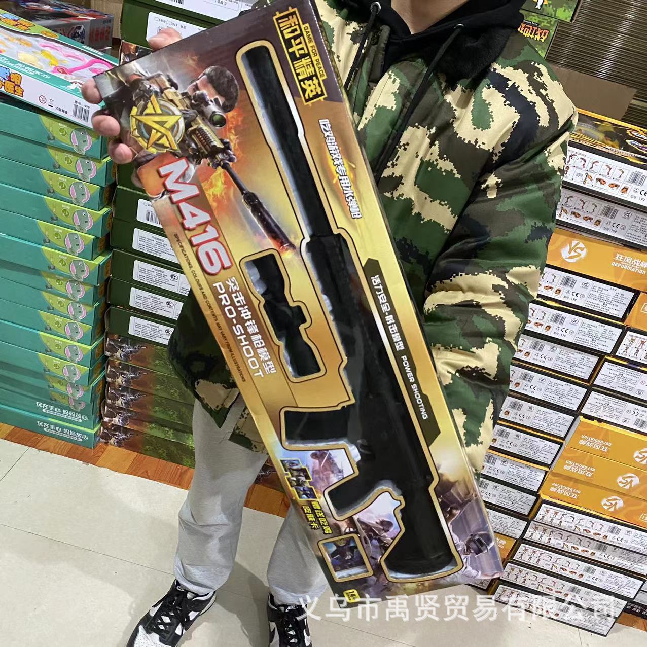 0577322eb61d49e5f3bbb0bf95c8c8