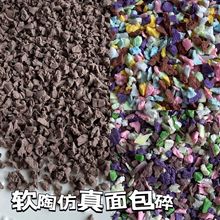 ���������ܛ�����ɿ������Ʒ����쾰 DIY��������z�����c�Y��