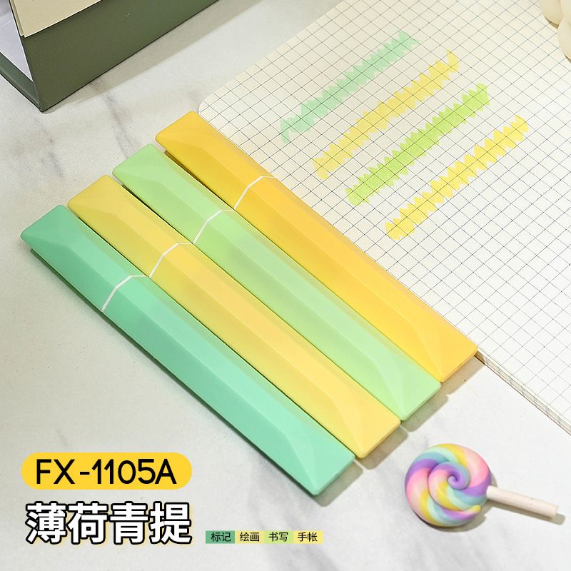 El nuevo marcador resaltador es un marcador de color de alto valor especial para estudiantes, un marcador de color de protección ocular