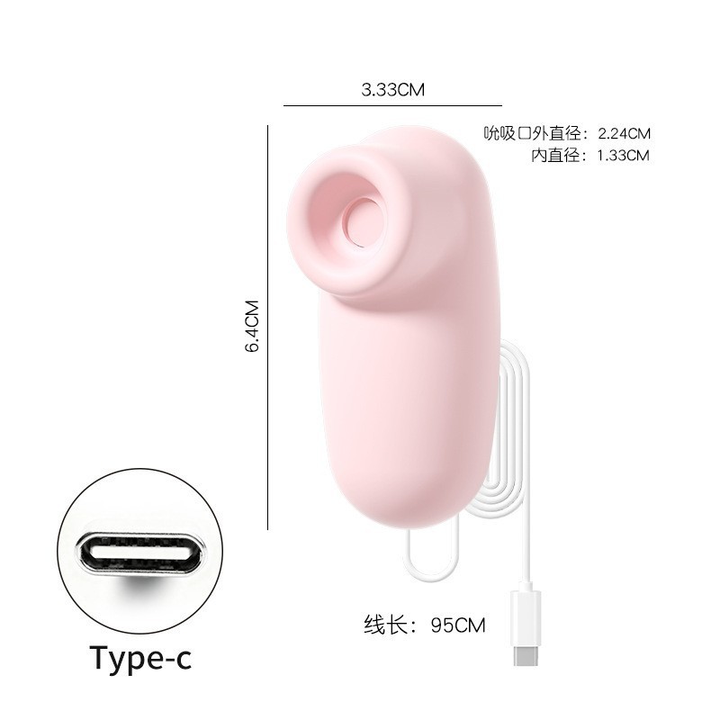 Liquidación: Vibrador LILO Shell de 7 Frecuencias, Varita de Amor LILO, Vibrador Seahorse, Juguete Sexual para Adultos