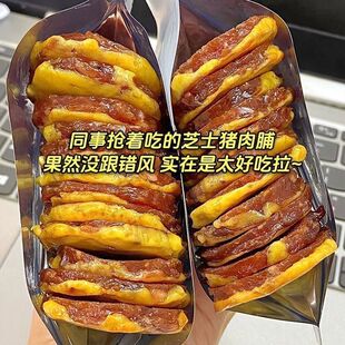 ֥ʿ�i�⸬̼���i��ԭ����˺��ɽ�����e�W�t��ʳ�خa��Ƭ