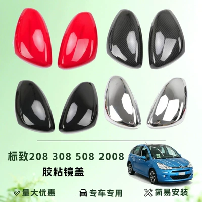 car exterior decoration, Other Automotive Exterior Supplies