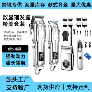 �羳��Ʒ���ó�����l����ˮ늄���횵���ʿ���l����Ƽ��������b