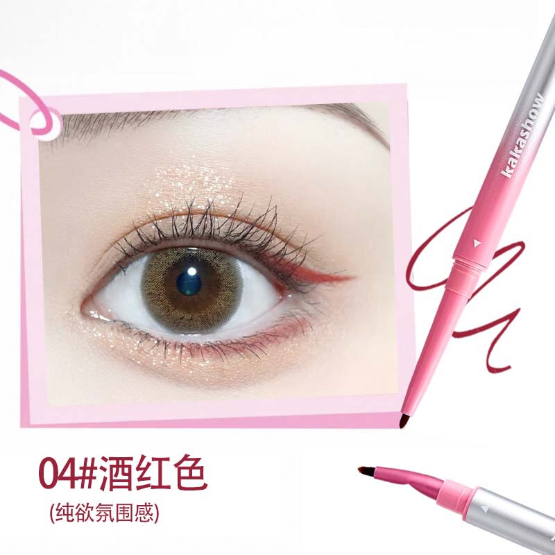 kakashow折角刀锋眼线笔双头眼线笔新手眼线笔防水不易晕染卧蚕笔|undefined