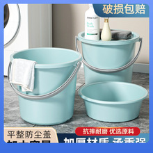 ?��ɫˮͰ���Ã�ˮ������Ͱ����Ӻ��wϴĘ��Ͱ�W������ϴ����