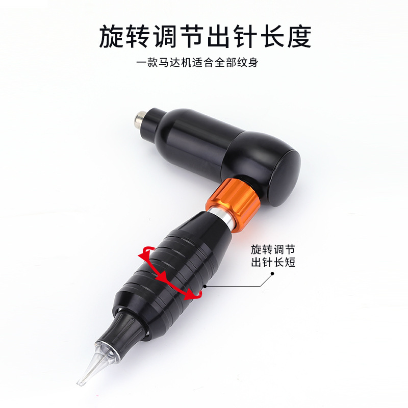 丫好紋身器材夏安紋身馬達機割線打霧一體機馬達紋身機跨境批發