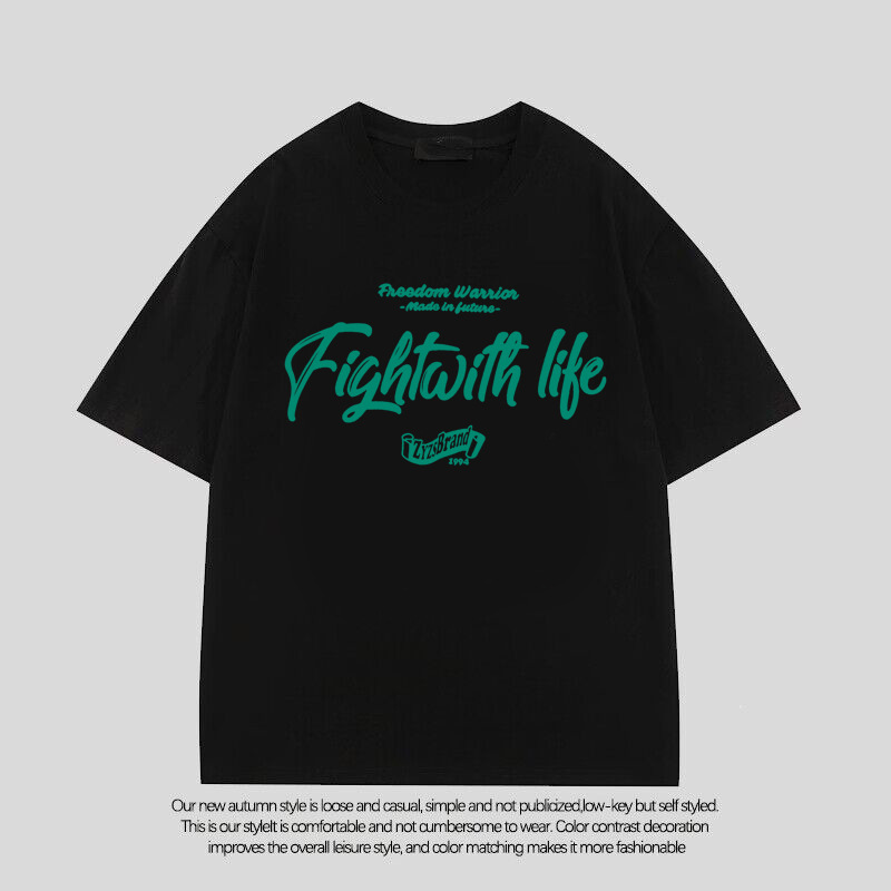 블랙 셔츠 같은 Fightwith
