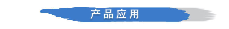 贴标机中_11