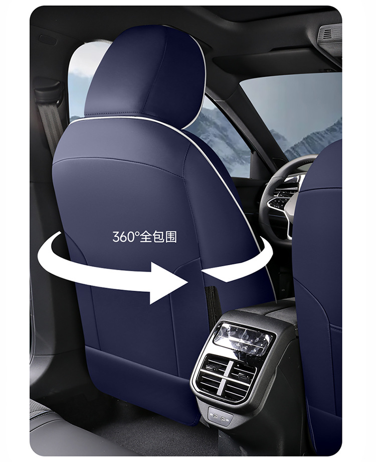 The new model is suitable for 24 Volkswagen Magotan full leather car seat cushion four seasons universal seat cover original factory a generation of hair