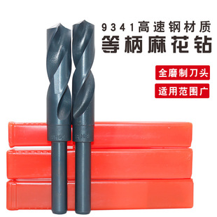 HSS����䓼�Ӳ�黨�1/2С���s��荾׵ȱ�荲��P�ģ����F����^