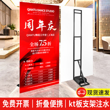 kt֧עˮsʽVӭe󱳾֧μ