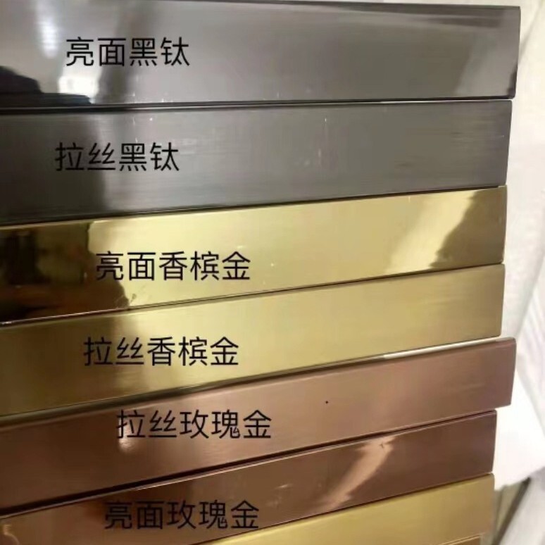 八铁长虹玻璃屏风隔断家用客厅简约现代入户玄关正对门遮挡可移动|undefined