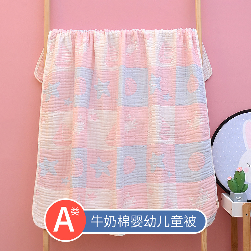 gauze children's bath towel for baby