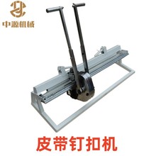 ���UʽSU1000�V��ݔ�͎�ᔿۙC�քӴ���ʽ��Դ �V��Ƥ����