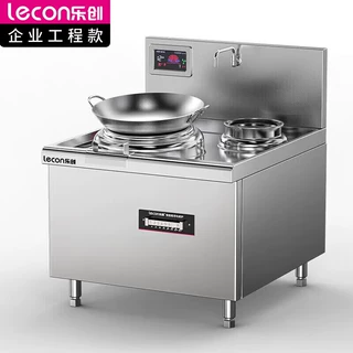 乐创商用电磁炉单炒单温电磁灶大功率工程款电磁灶380V LC-Z-A15X