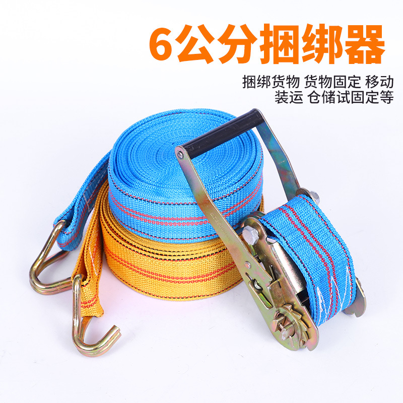 加宽加厚货车捆绑器6公分货物拉紧器大货车固定货物紧绳器加厚版