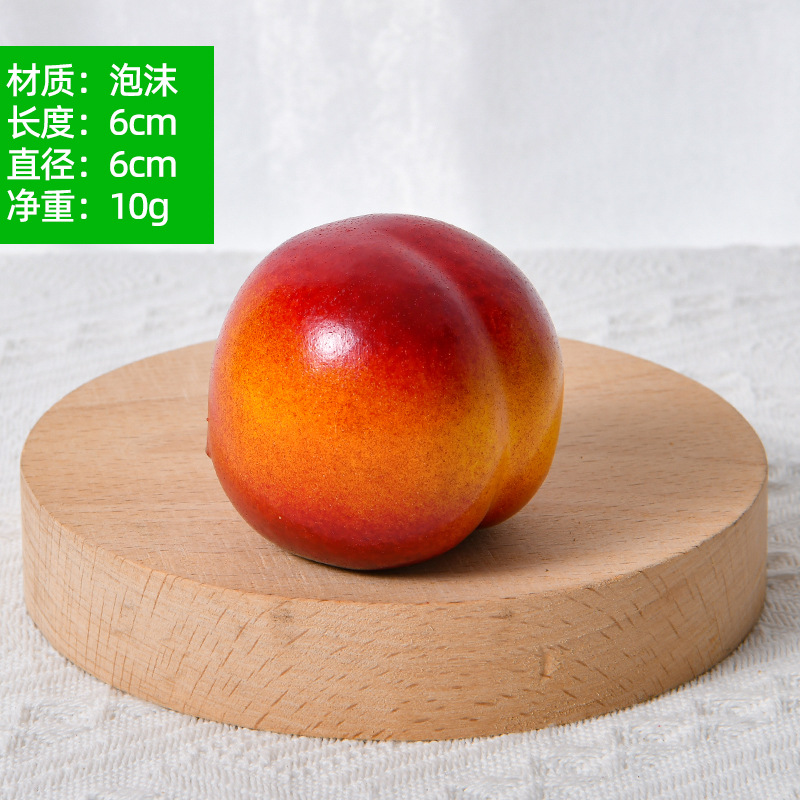 Gray -colored oily peach