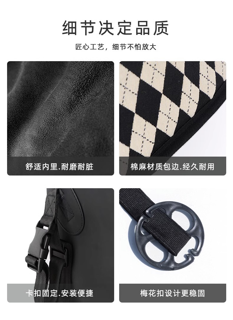Car Middle Seat Storage Hanging Bag Car Bag Car Seat Car Net Bag Car Seat Back Storage Bag