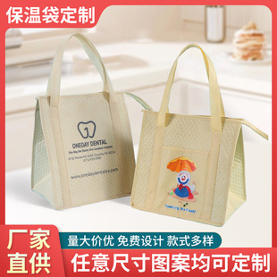 �羳���u�o�������c�y���ش�ӡlogo�Ӻ��X���������ͺϴ�������