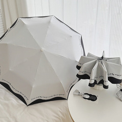 浪漫法式雨伞自动女晴雨两用黑白接边小众防晒防紫外线遮阳伞文艺