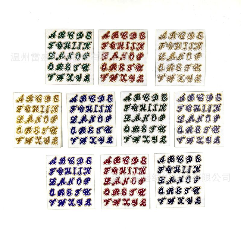 亚马逊跨境字母自粘刺绣贴纸diy字母补丁贴卡通图案服装辅料布贴|undefined