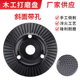 外径125mm内径22.23mm新款木工打磨塑型刺盘 磨轮 抛光轮角磨茶盘