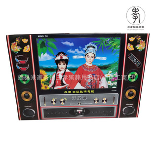 ��ճ�ۯB����ҕ ���ڼ���������Ʒ������Ʒ��ȦԪ���ǻҺ���Т