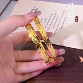 金店同款精工爆闪碎碎冰平安招财吉言手镯 女高级感黄铜镀金镯子